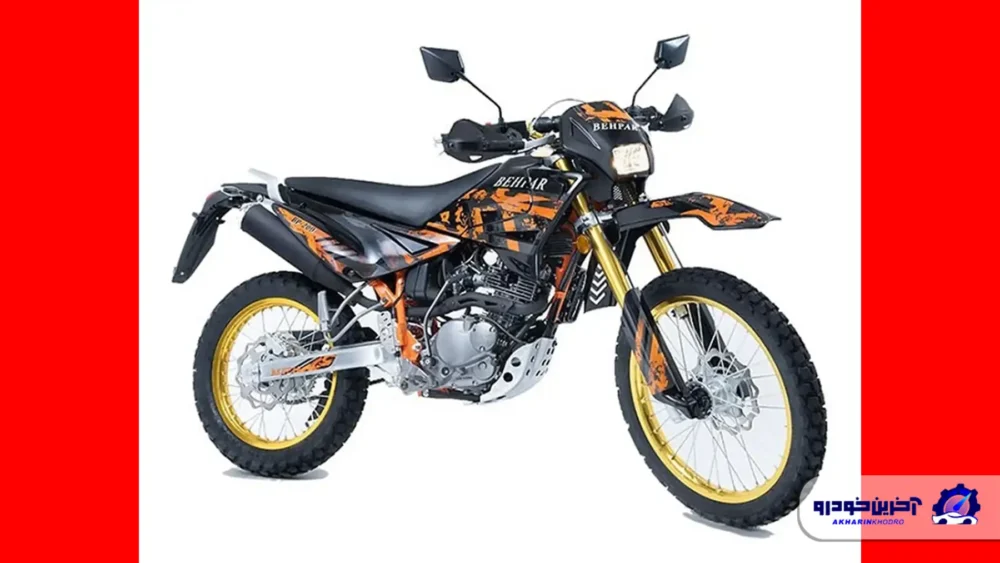 موتورسیکلت به پر 200 BP ؛ مشخصات فنی + تجربه رانندگی