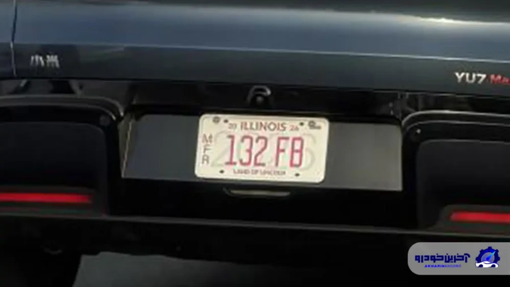 شیائومی YU7 مکس