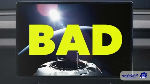 طراح افسانه‌ای اپل نمایشگرهای بزرگ را یک تکنولوژی اشتباه در خودروها دانست