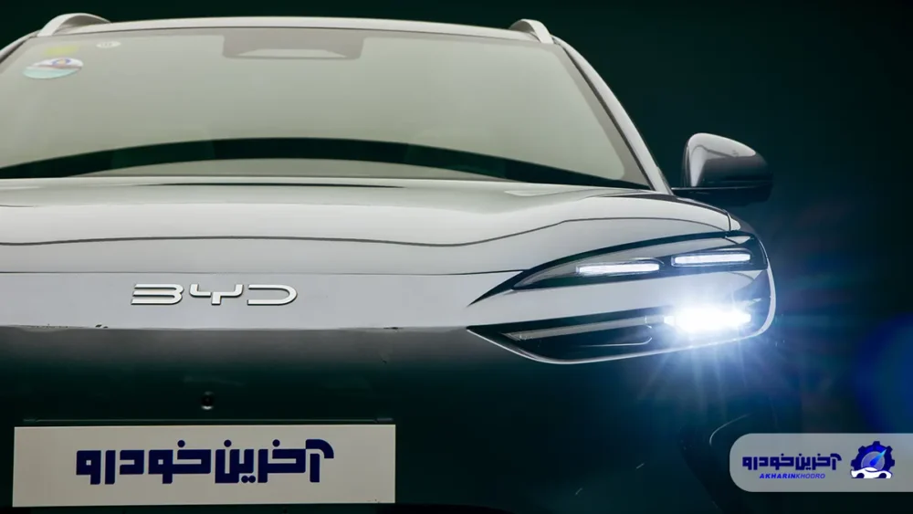 بی وای دی سیلیون 06 پیشتاز خودرو