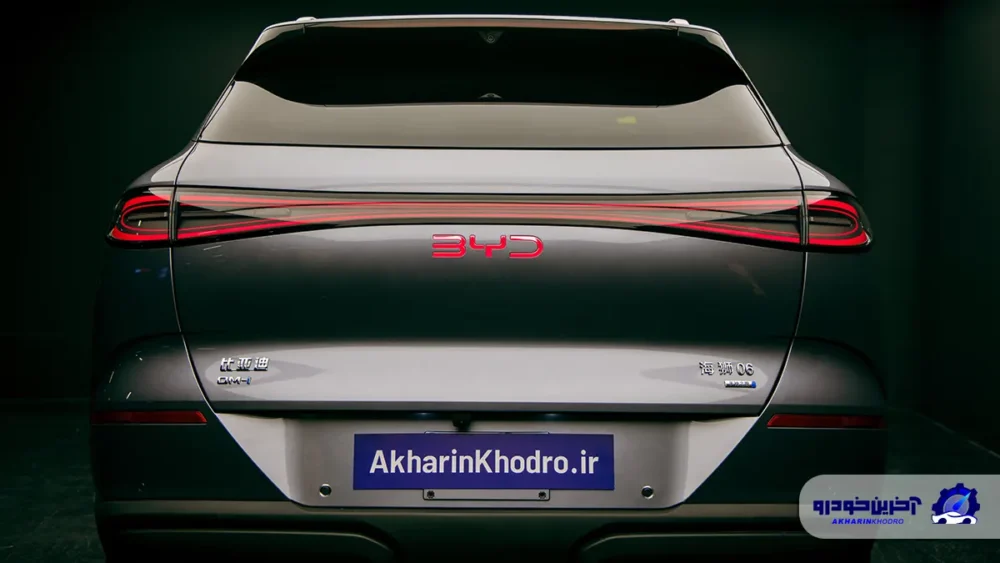 بی وای دی سیلیون 06 پیشتاز خودرو