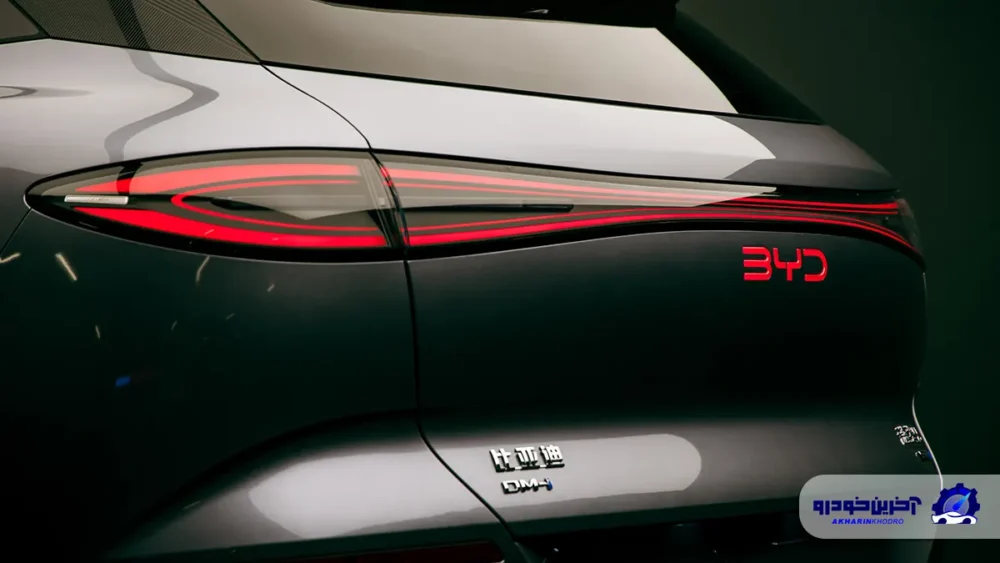 بی وای دی سیلیون 06 پیشتاز خودرو