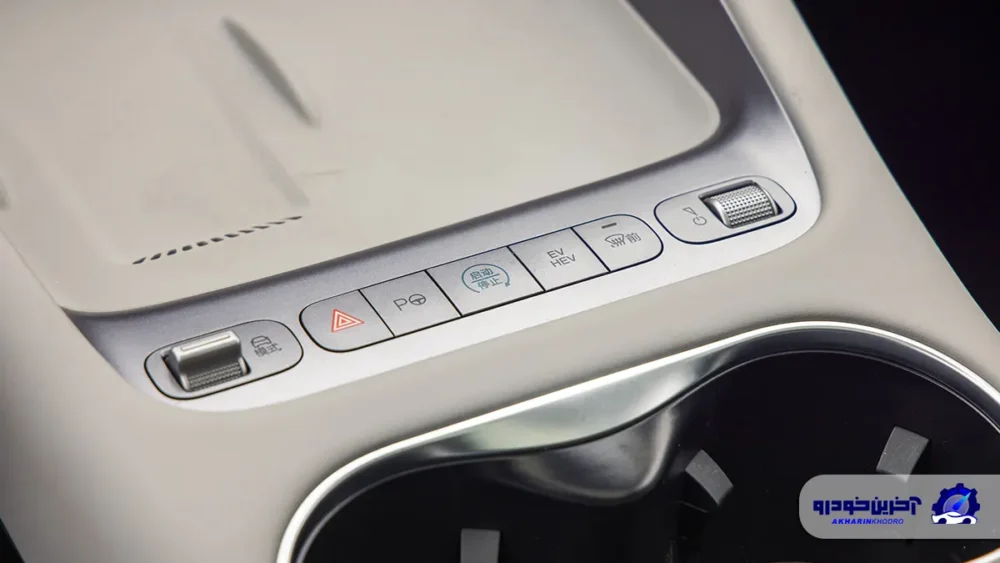 بی وای دی سیلیون 06 پیشتاز خودرو