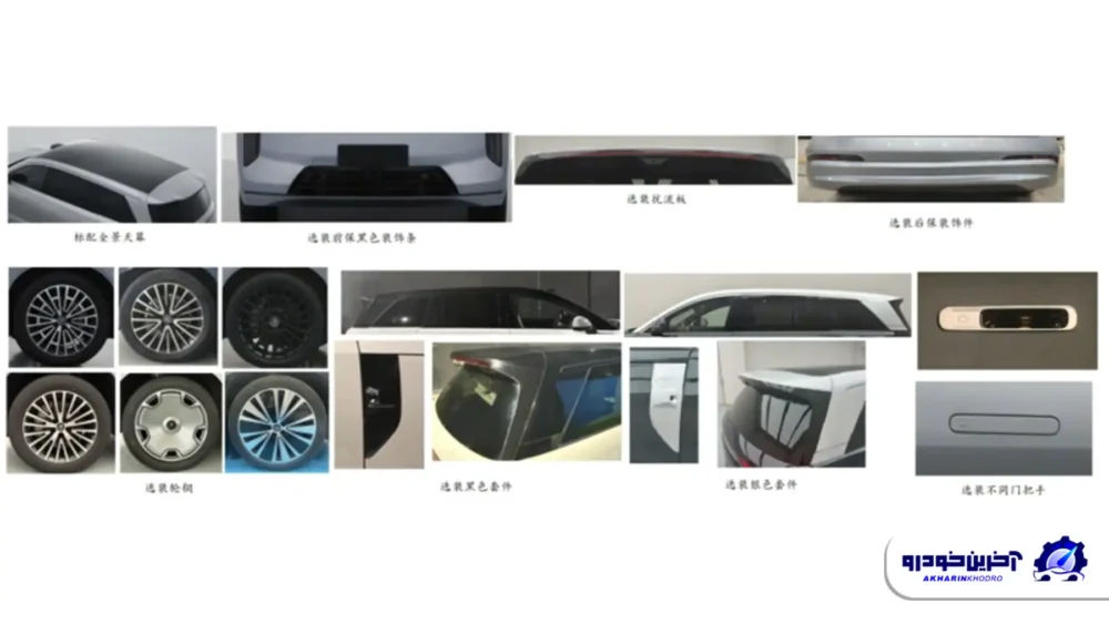 بی وای دی گریت تانگ