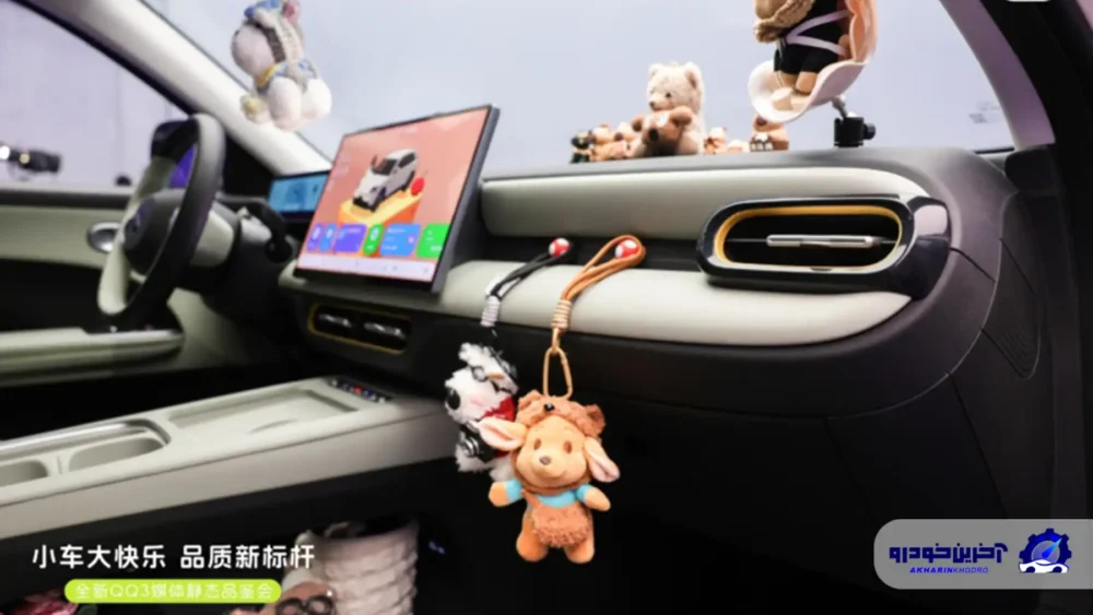 فروش چری QQ3 جدید آغاز شد؛ ثبت بیش از ۲۷ هزار سفارش برای این هاچبک برقی تنها در ۳ ساعت