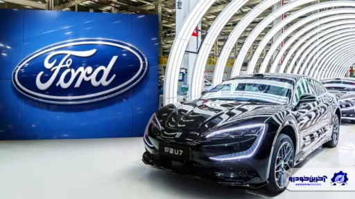 سبقت‌ گیری بی وای دی از فورد ؛ برند چینی وارد جمع ۶ خودروساز بزرگ جهان شد