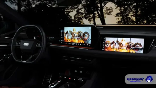 دانلود هر تم با پرداخت ۲.۲ میلیون تومان! روش عجیب آئودی برای درآمدزایی از مشتریان