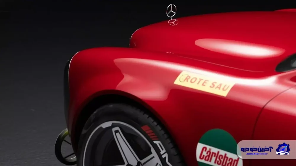 خروج خوک قرمز از آرشیو مخفی ؛ بازگشت افسانه مرسدس بعد از نیم قرن با چهره مدرن