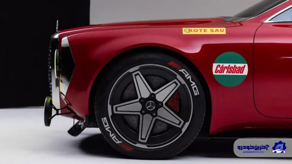 خروج خوک قرمز از آرشیو مخفی ؛ بازگشت افسانه مرسدس بعد از نیم قرن با چهره مدرن