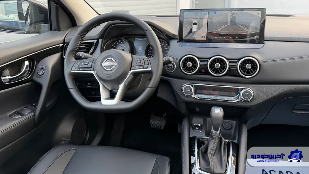 شرایط فروش نیسان قشقایی با قیمت قطعی - بهمن 1404