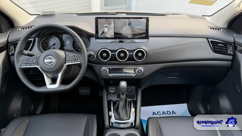 شرایط فروش نیسان قشقایی با قیمت قطعی - بهمن 1404