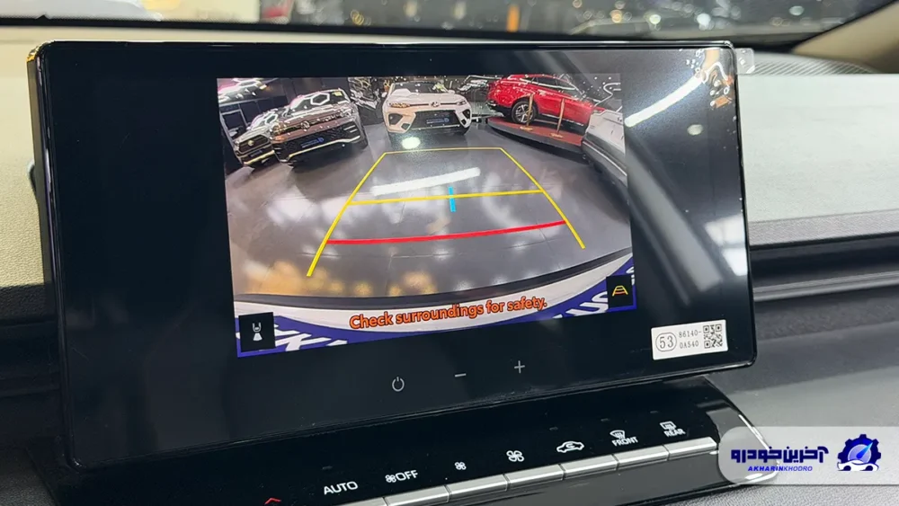 ویدیوی معرفی تویوتا کرولا کراس جدید فیس لیفت 2025