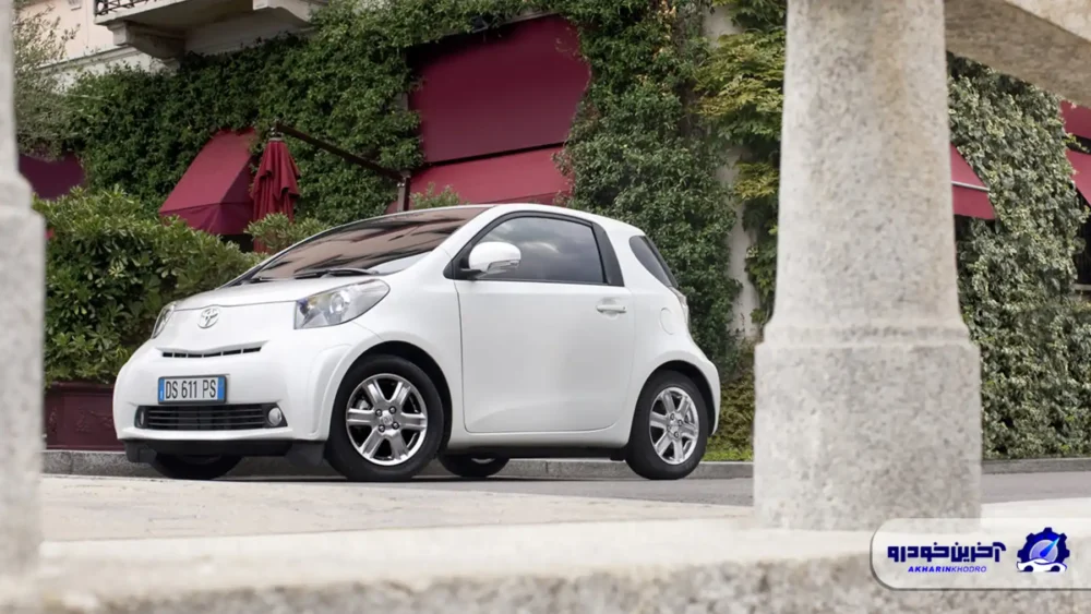 داستان تویوتا آی کیو (Toyota iQ) ؛ شاهکاری که قربانی غرور کاذب کمپانی ژاپنی شد