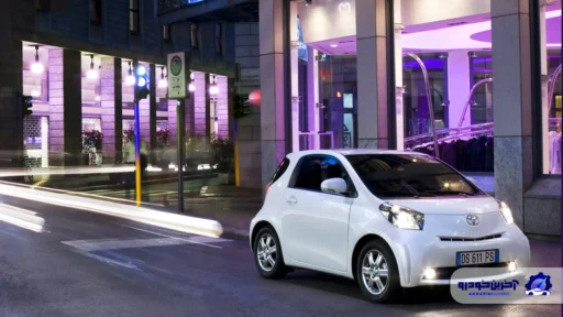 داستان تویوتا آی کیو (Toyota iQ) ؛ شاهکاری که قربانی غرور کاذب کمپانی ژاپنی شد