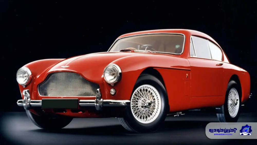 نگاهی به تاریخچه برند آستون مارتین و فراز و نشیب آن