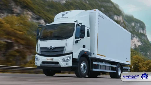 پیش فروش کامیون فورس 12 تن بهمن دیزل