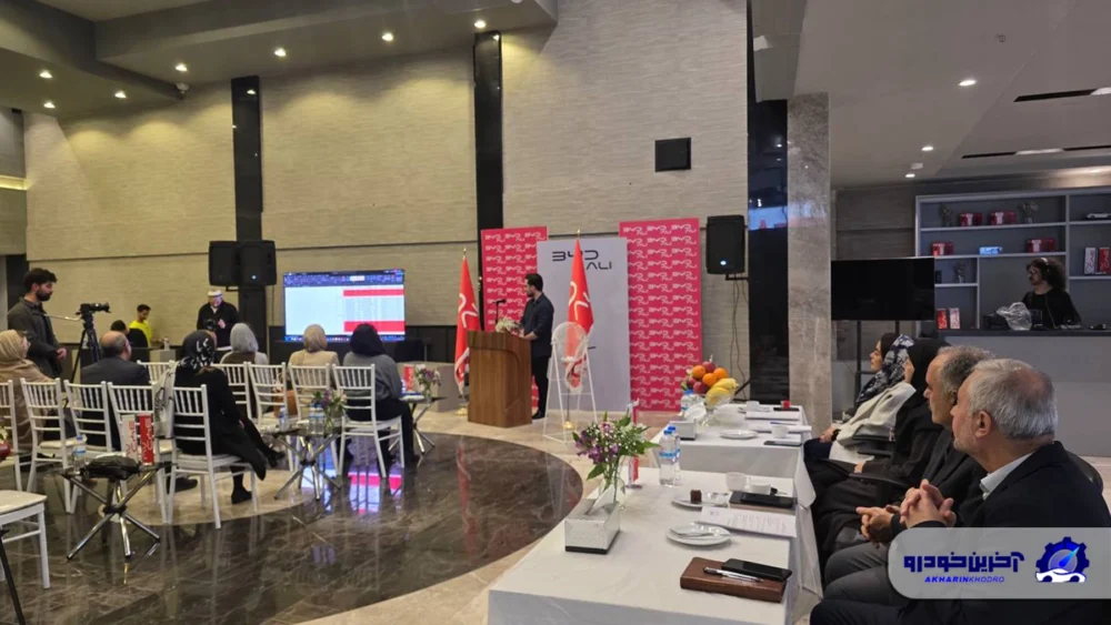 تقاضای ۶۰ برابری برای محصولات BYD ؛ قرعه‌کشی با نظارت رسمی برگزار شد