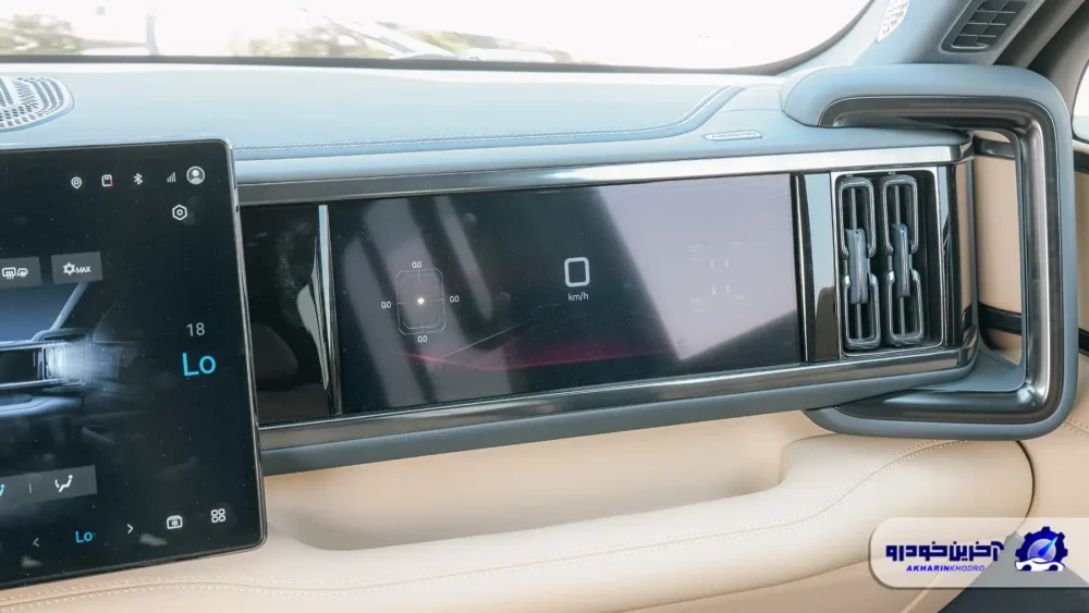 آفرودر قدرتمند چینی در ایران ؛ لئوپارد 5 با تیگارد آمد