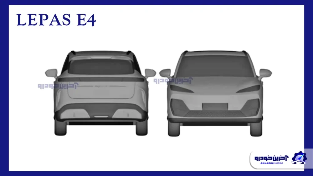 طرح چری لیپس E6 برای اولین بار در جهان، در ایران ثبت شد