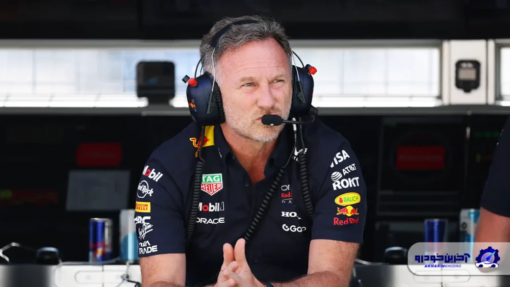 کریستین هورنر در یک قدمی تیم آلپین!