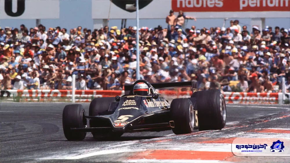 از ماریو آندرتی تا لاندو نوریس - 7 قهرمانی که به سلسله قهرمانی پایان دادند!