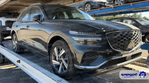 کراس اوور لوکس کره ای به ایران رسید ؛ لوکس ترین جنسیس بازار