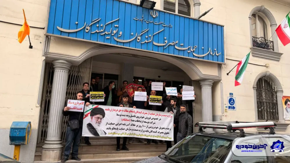 نارضایتی مشتریان هماتلکام ؛ هیچکس پاسخگو نیست!