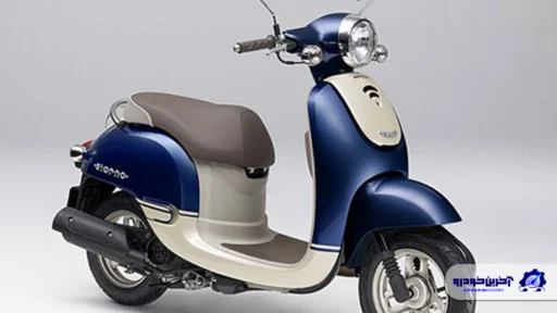 موتورسیکلت هوندا گرینو (Giorno) 50؛ مشخصات فنی + تجربه سواری