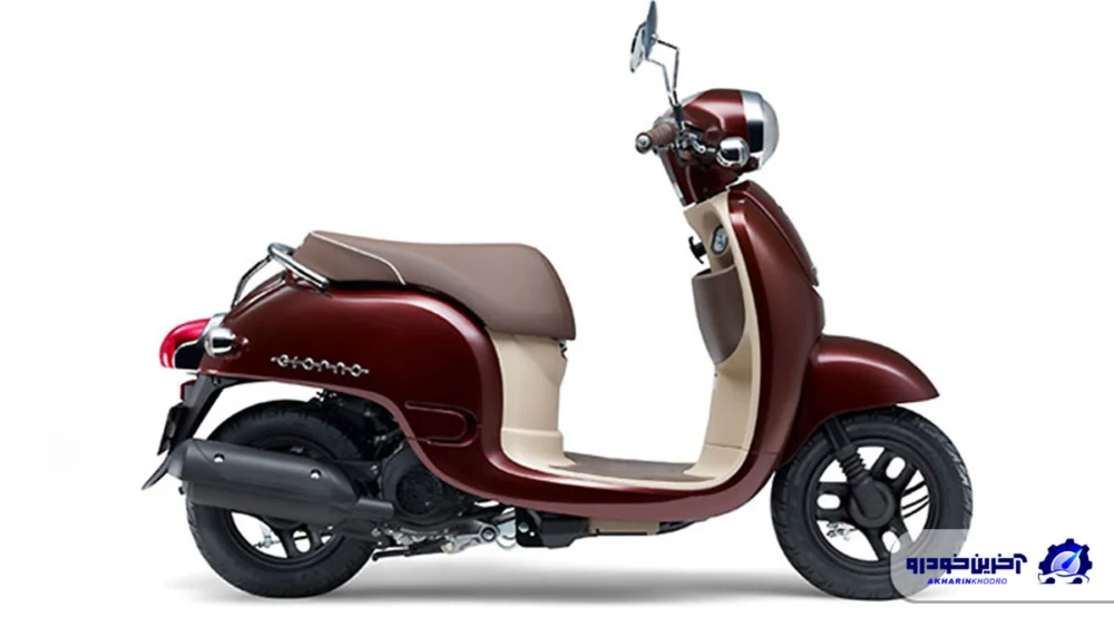 هوندا گرینو (Giorno) 50