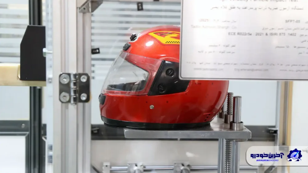 روایتی از استاندارد خودرو ؛ کیفیت بنزین و ایمنی آزمایشگاه‌ها