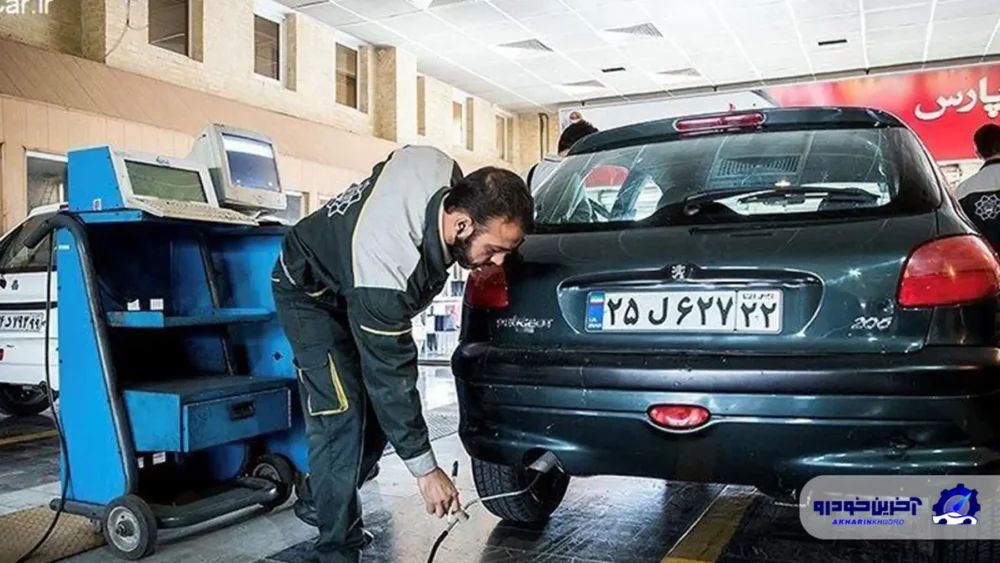 قوانین معاینه فنی خودرو در سال ۱۴۰۴