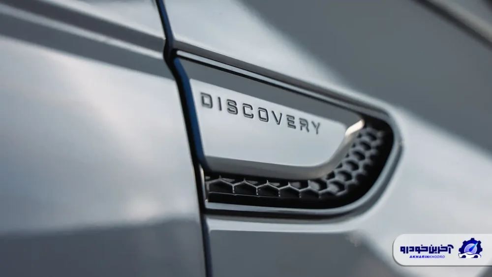 ویدیوی معرفی دیسکاری اسپرت در ایران ؛ کراس اوور وارداتی لندروور با راسا موتور آمد