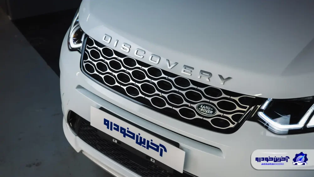 ویدیوی معرفی دیسکاری اسپرت در ایران ؛ کراس اوور وارداتی لندروور با راسا موتور آمد