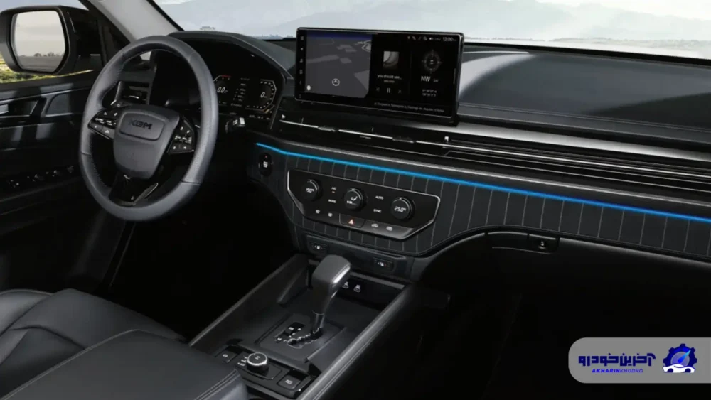 شرایط فروش موسو گرند خان Q300 در دو نسخه اعلام شد - بهمن 1404