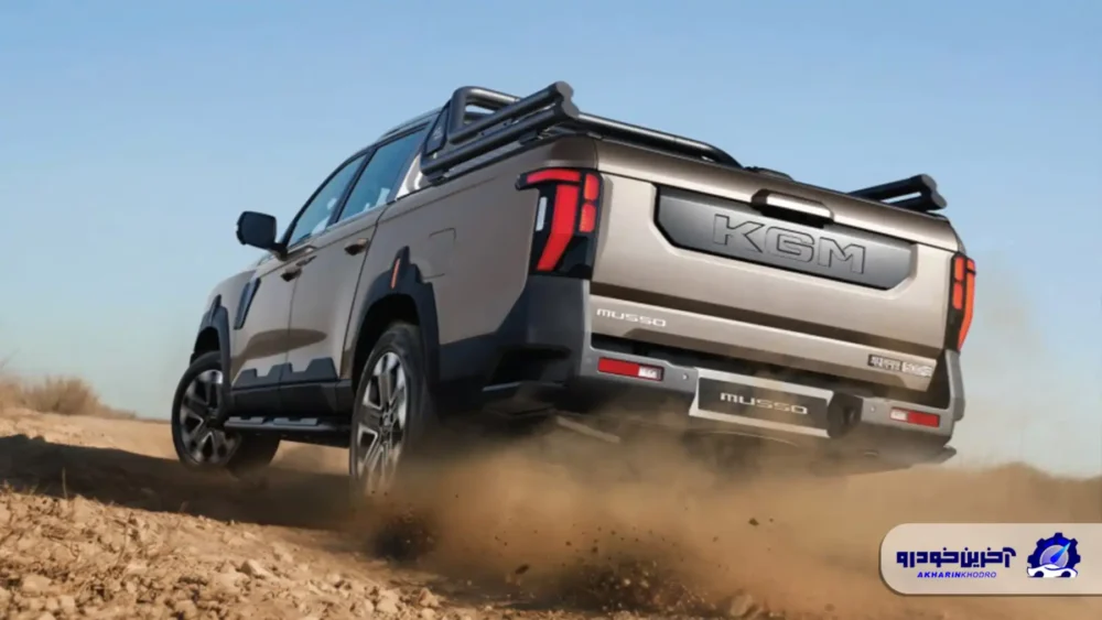 شرایط فروش موسو گرند خان Q300 در دو نسخه اعلام شد - بهمن 1404