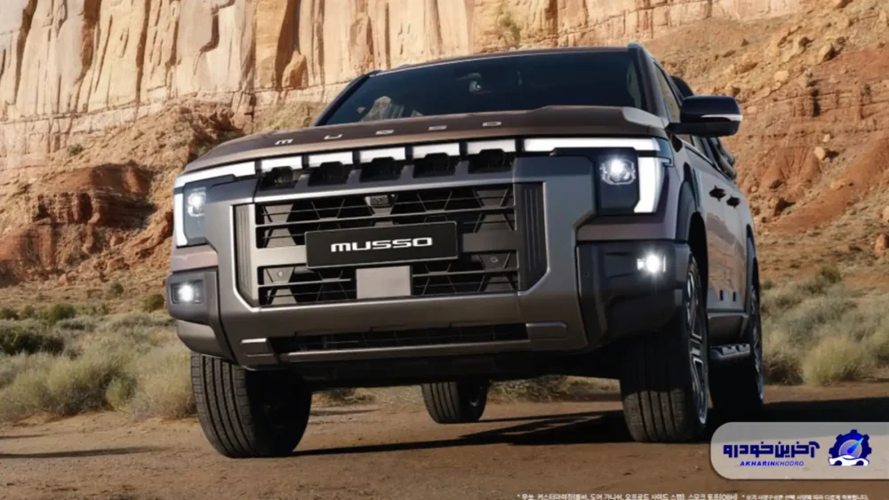 شرایط فروش موسو گرند خان Q300 در دو نسخه اعلام شد - بهمن 1404