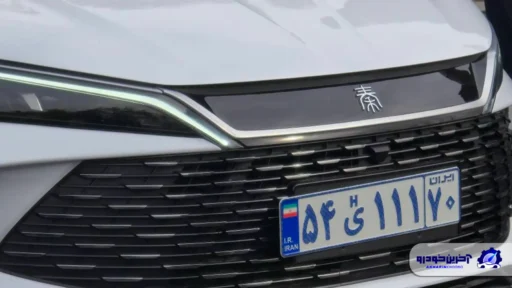 رونمایی از پلاک ویژه خودروهای برقی و هیبریدی توسط پلیس راهنمایی و رانندگی