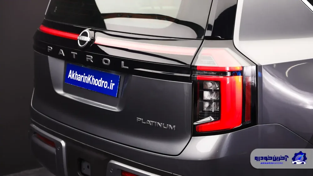 نیسان پاترول (Y63) ؛ ویدیوی معرفی + مشخصات فنی