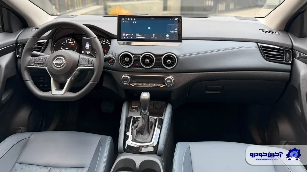 نگاهی به نیسان قشقایی جدید ؛ ژاپنی جدید آرینا درایو