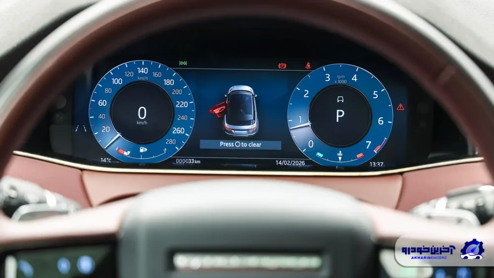 ویدیوی معرفی رنجروور ایووک 2025 پلاک ملی