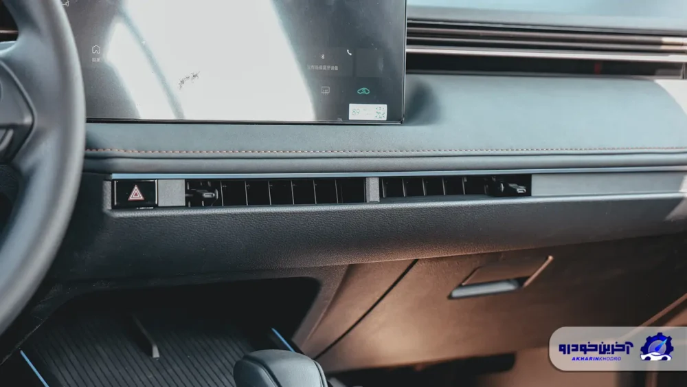 تویوتا کرولا نیو فیس ؛ ویدیوی معرفی + مشخصات فنی