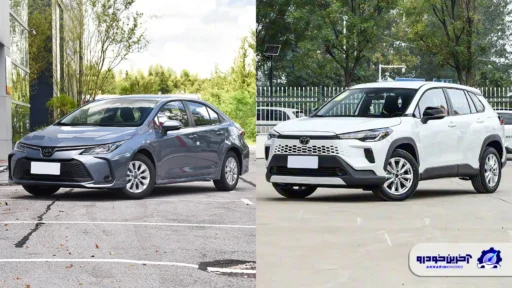 شرایط فروش دو محصول تویوتا با تحویل 30 روزه اعلام شد - اسفند 1404