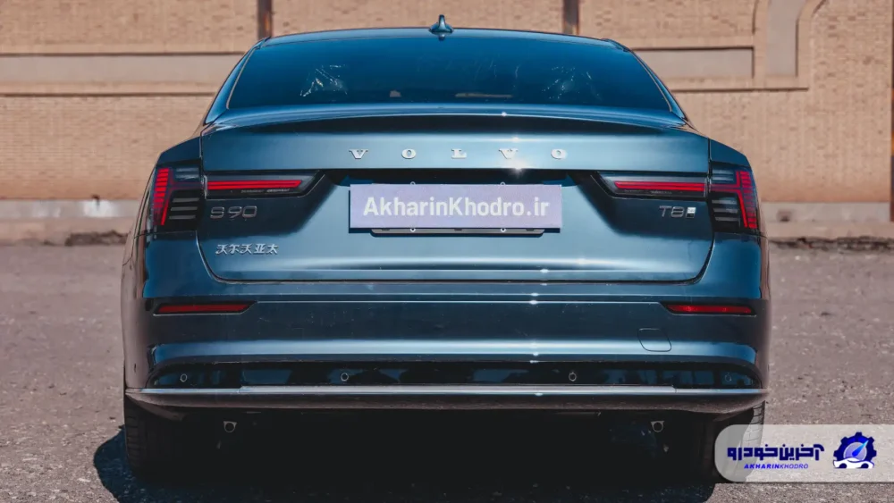 ملاقات با سدان لوکس سوئدی ؛ ولوو S90 آفتاب خودرو به ایران رسید