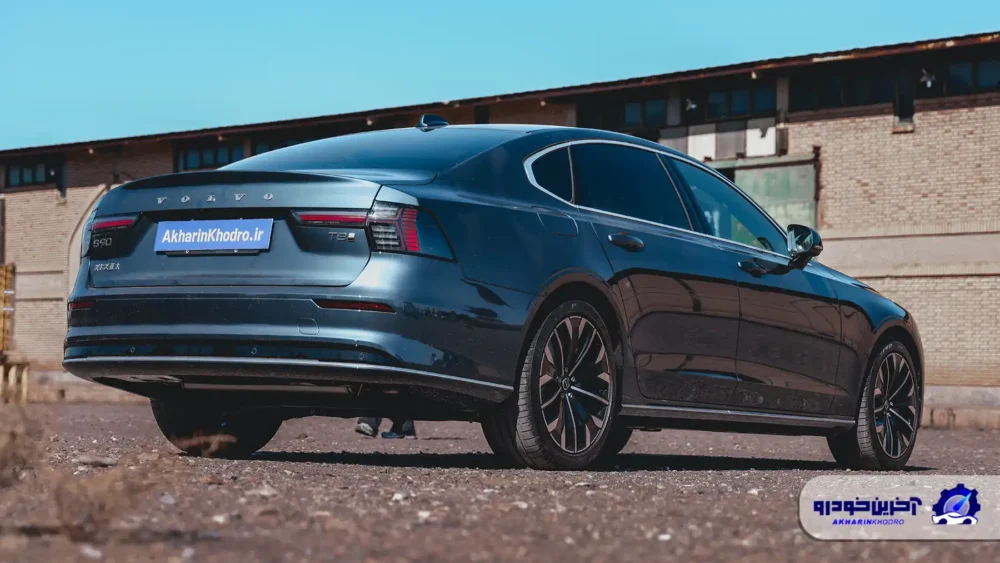 ملاقات با سدان لوکس سوئدی ؛ ولوو S90 آفتاب خودرو به ایران رسید