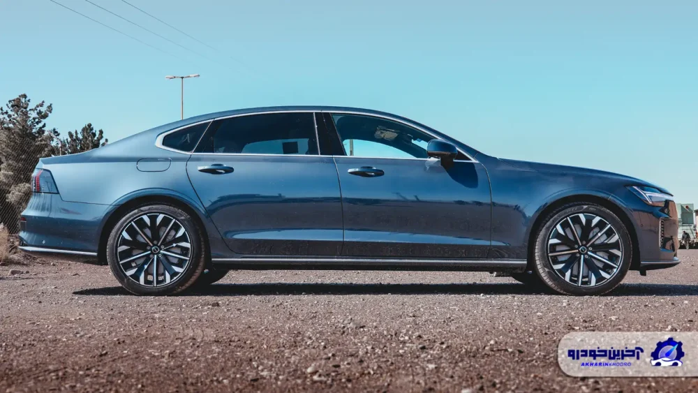 ملاقات با سدان لوکس سوئدی ؛ ولوو S90 آفتاب خودرو به ایران رسید