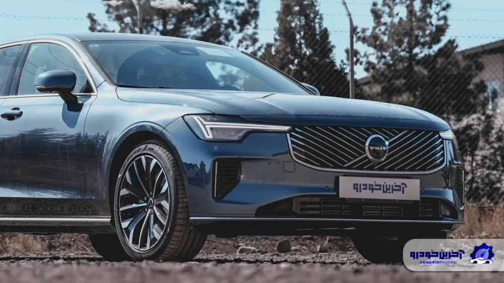 ملاقات با سدان لوکس سوئدی ؛ ولوو S90 آفتاب خودرو به ایران رسید