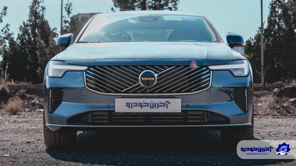 ملاقات با سدان لوکس سوئدی ؛ ولوو S90 آفتاب خودرو به ایران رسید