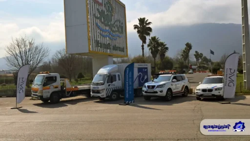پوشش کامل امداد برای خودروهای برقی BMW توسط پرشیاخودرو در نوروز ۱۴۰۵