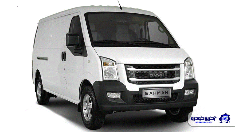 شرایط فروش نقدی و اقساطی ون اینرودز با افزایش قیمت شدید و موعد تحویل فوری ویژه فروردین 1405 اعلام شد