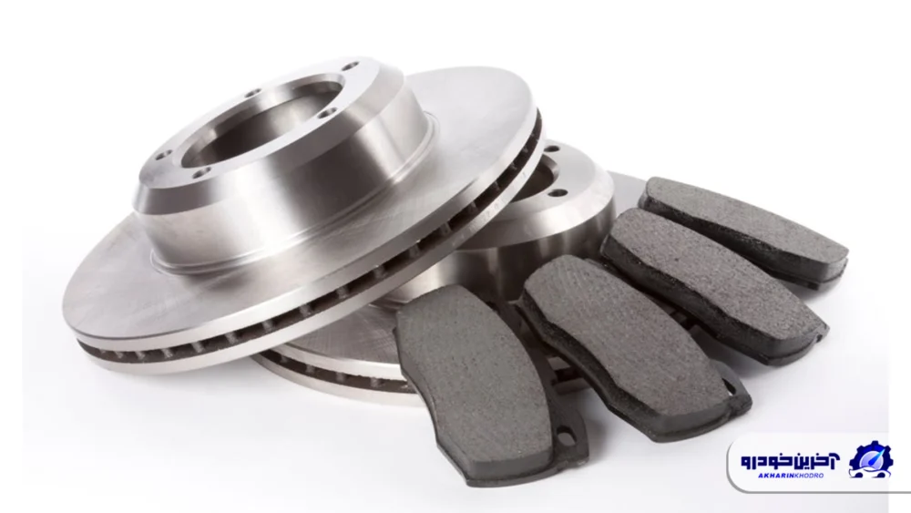 کی لنت ترمز خودرو را تعویض کنیم؟